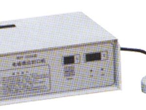 Induction Sealer Machine