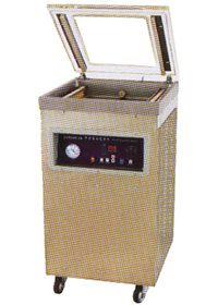 Vacuum Sealer Machine 3